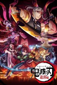 Demon Slayer: Temporada 3
