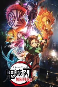 Demon Slayer: Temporada 2