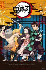 Demon Slayer: Temporada 1